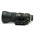 150-600mm