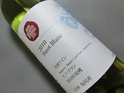 井筒ワイン　ピノブラン