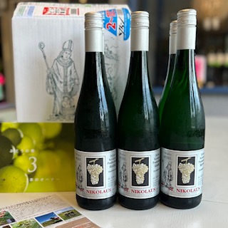 ぶどうの樹　3本のオーナー　