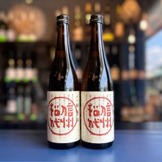 特別純米　鞍骨城　720ｍｌ