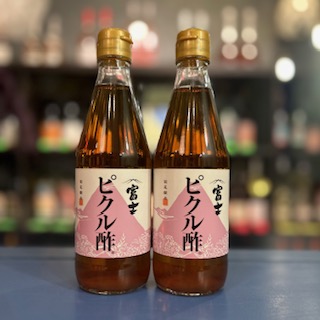 飯尾醸造　ピクル酢
