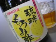 琉球もろみ酢　７２０ｍｌ