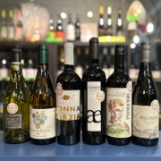 サクラアワード受賞ワイン　6本セット