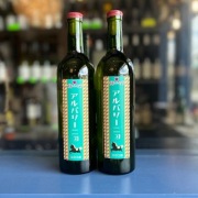 ぶどうやぶ　アルバリーニョ　二〇二四