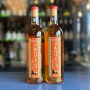 ぶどうやぶ　アルバリーニョオレンジ　二〇二四