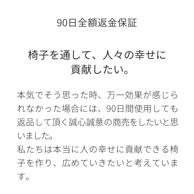 学習椅子 学習チェア 姿勢が良くなる椅子の決定版のバランスチェア イージー 学習椅子 学習チェア 姿勢が良くなる椅子の決定版のバランスチェア イージー