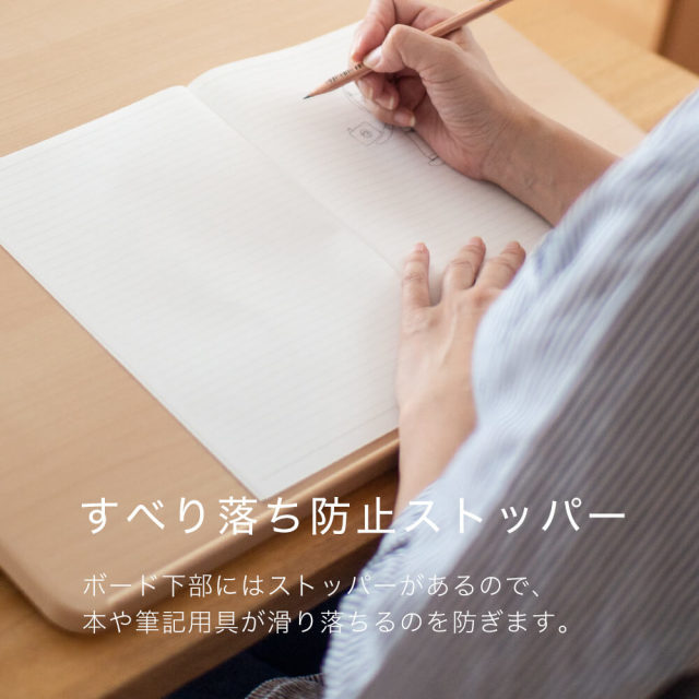 新しい学習スタイル イージー ライティング ボード 学習台 新しい学習スタイル イージー ライティング ボード 学習台