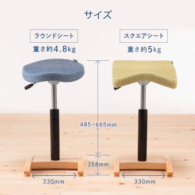 腰痛 椅子 腰痛椅子 体幹 鍛える 姿勢が良くなる 姿勢矯正 オフィスチェア デスクチェア 高さ調整 バランス シナジー 腰痛 椅子 腰痛椅子 体幹 鍛える 姿勢が良くなる 姿勢矯正 オフィスチェア デスクチェア 高さ調整 バランス シナジー