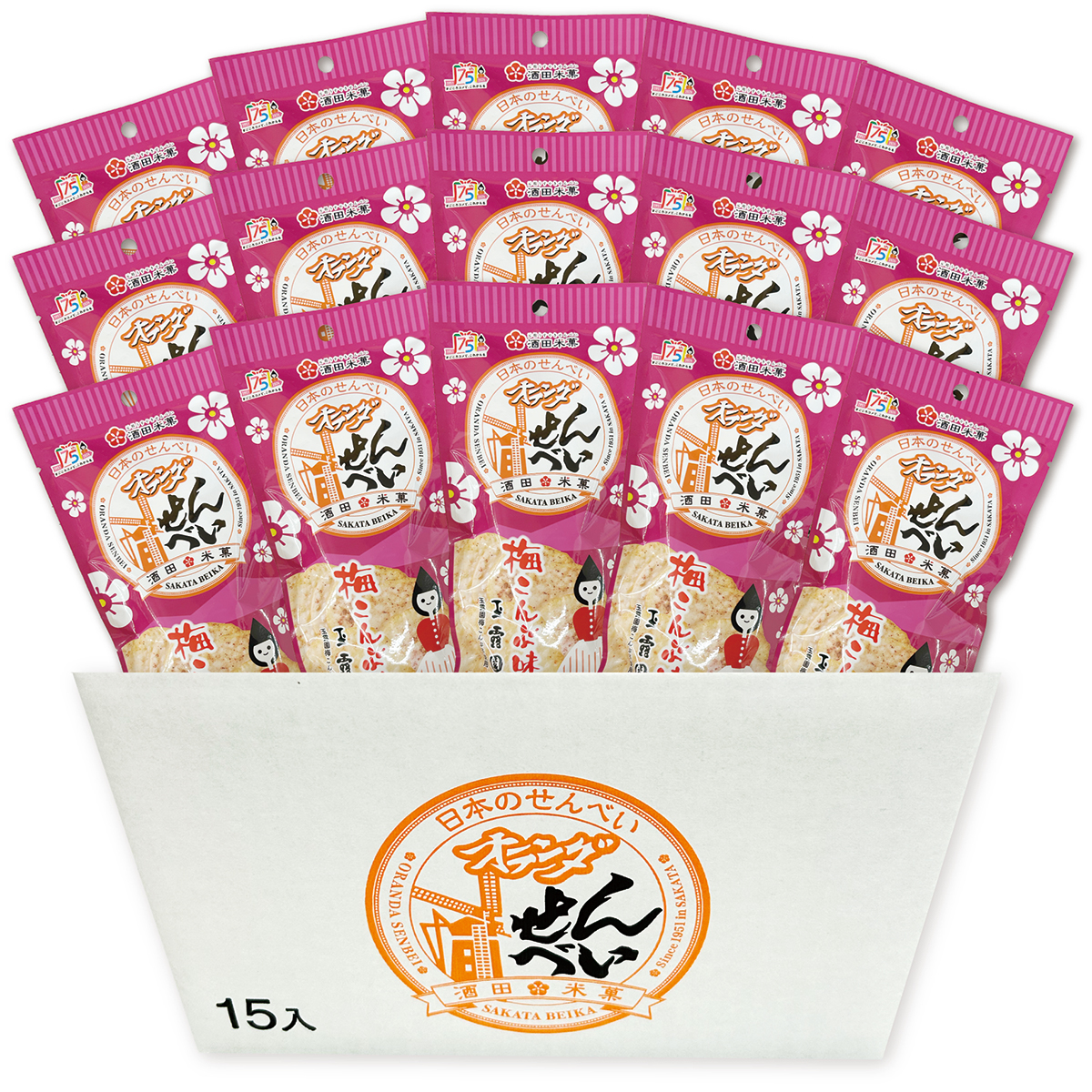 オランダせんべい梅こんぶ味75周年15入