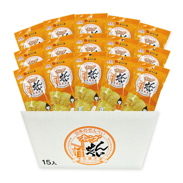 酒田米菓 オランダせんべい