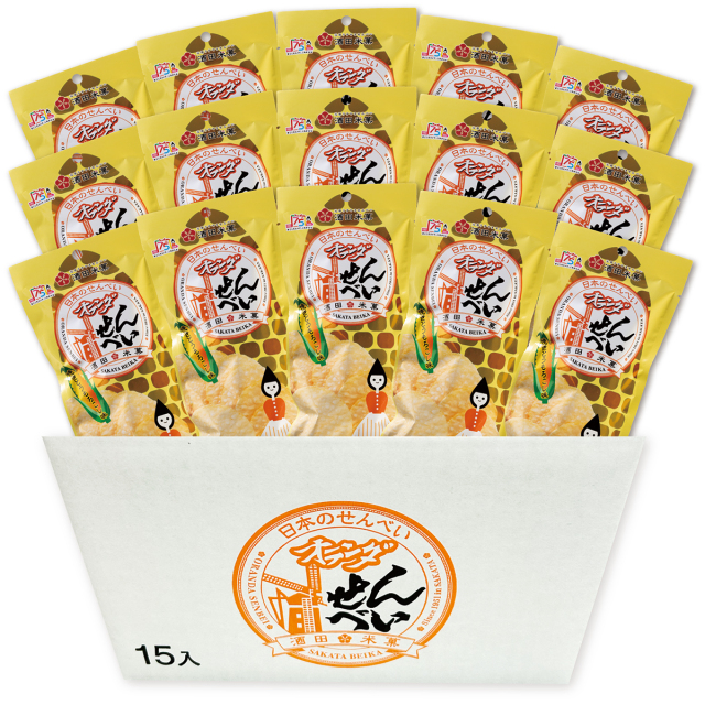 オランダせんべい焼きとうもろこし味75周年15入