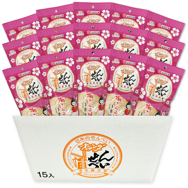 オランダせんべい梅こんぶ味75周年15入