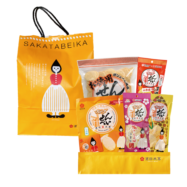 お米の贈りもの26画像