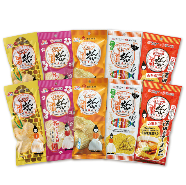 210オランダせんべい5種類