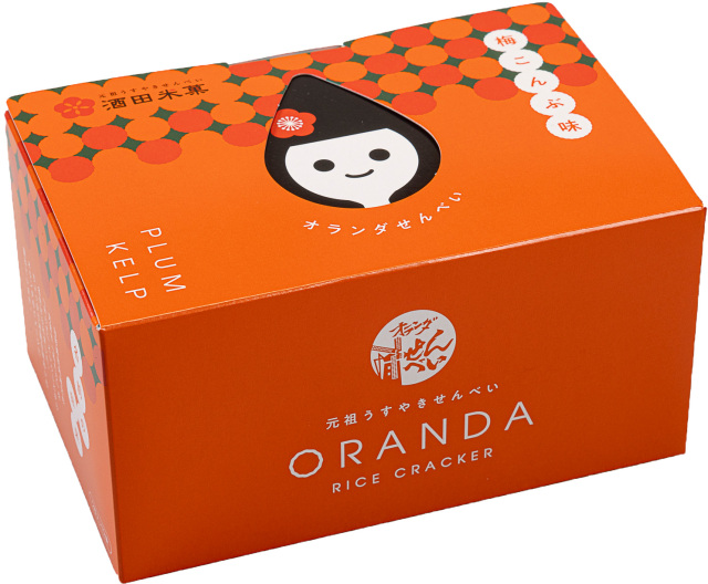 酒田米菓 オランダせんべい 小箱シリーズ