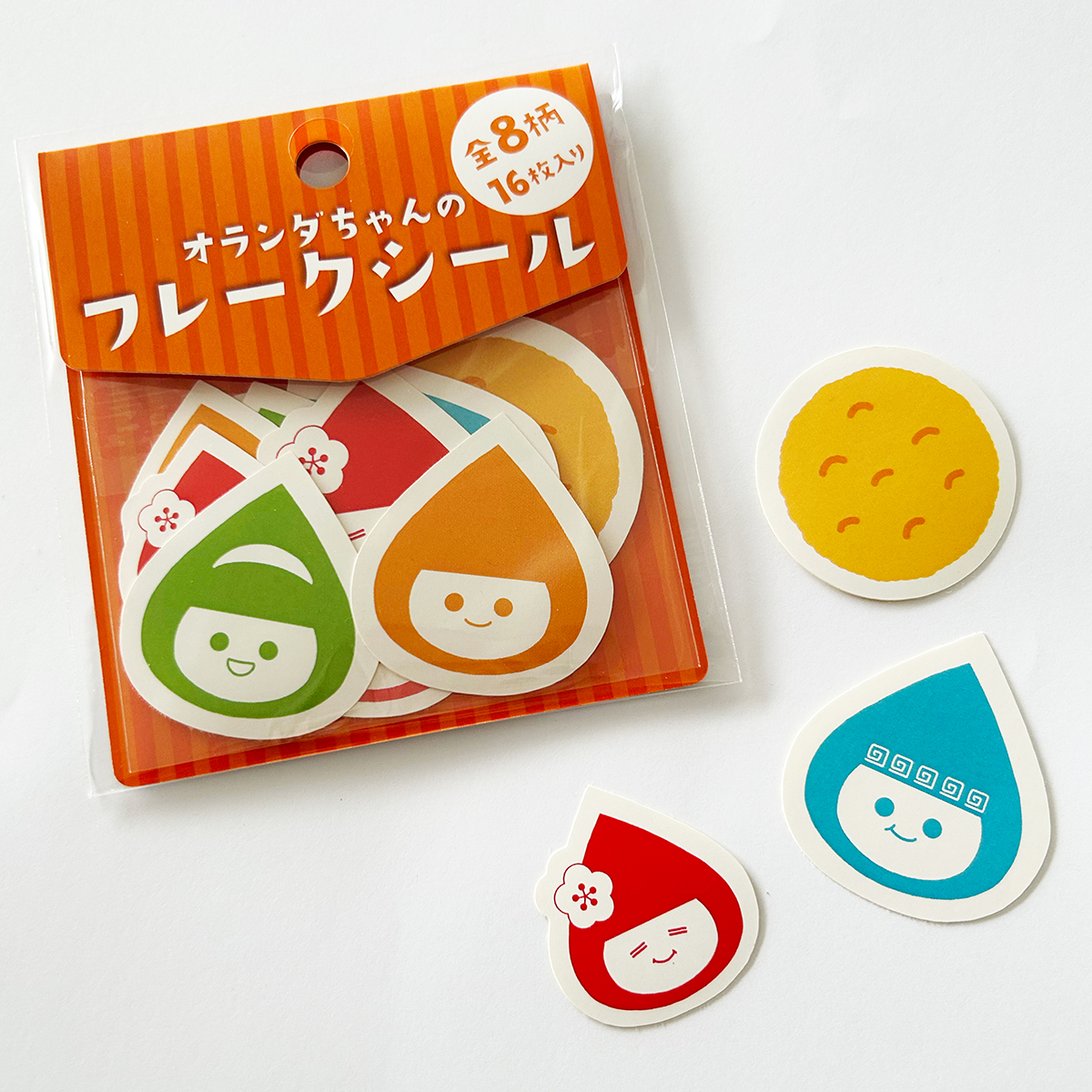 オランダちゃんフレークシール