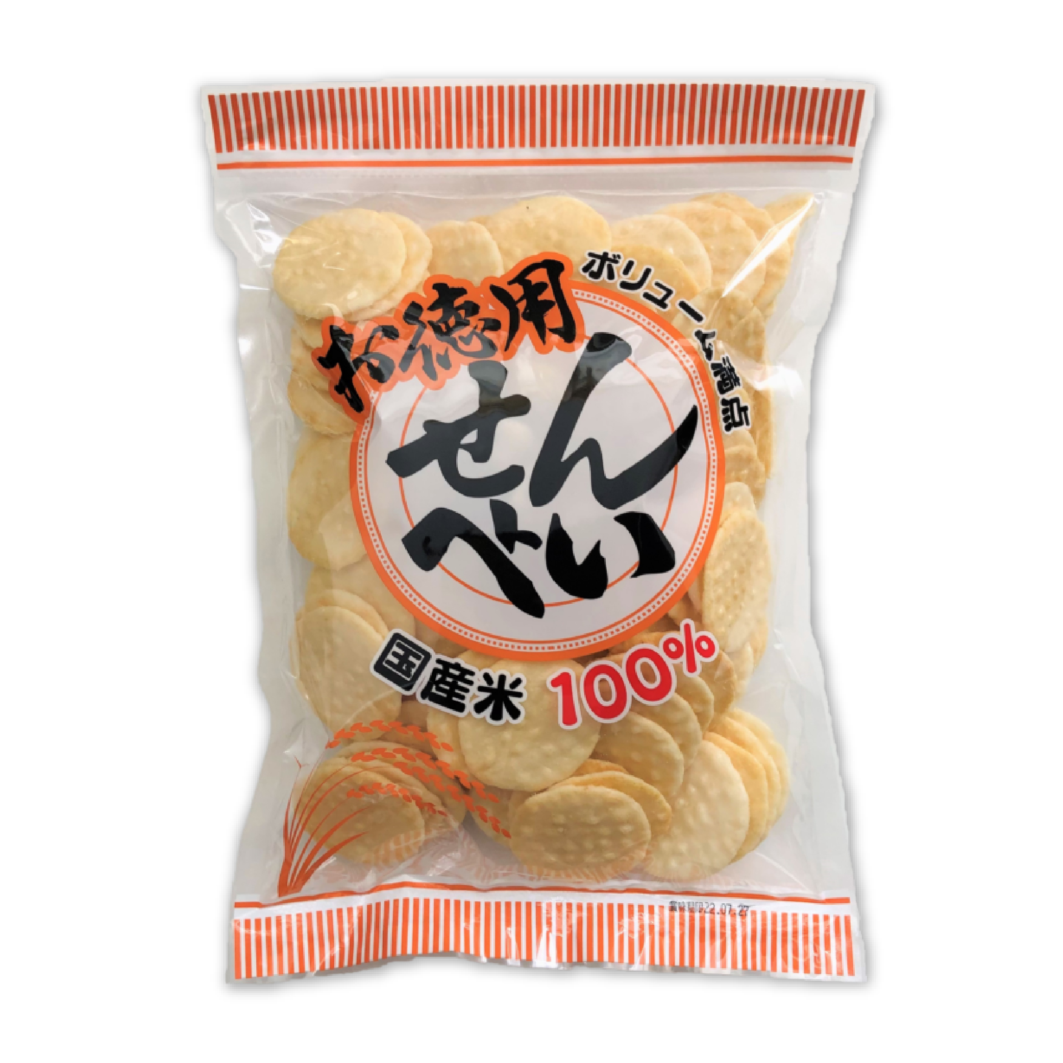 お徳用せんべい塩味