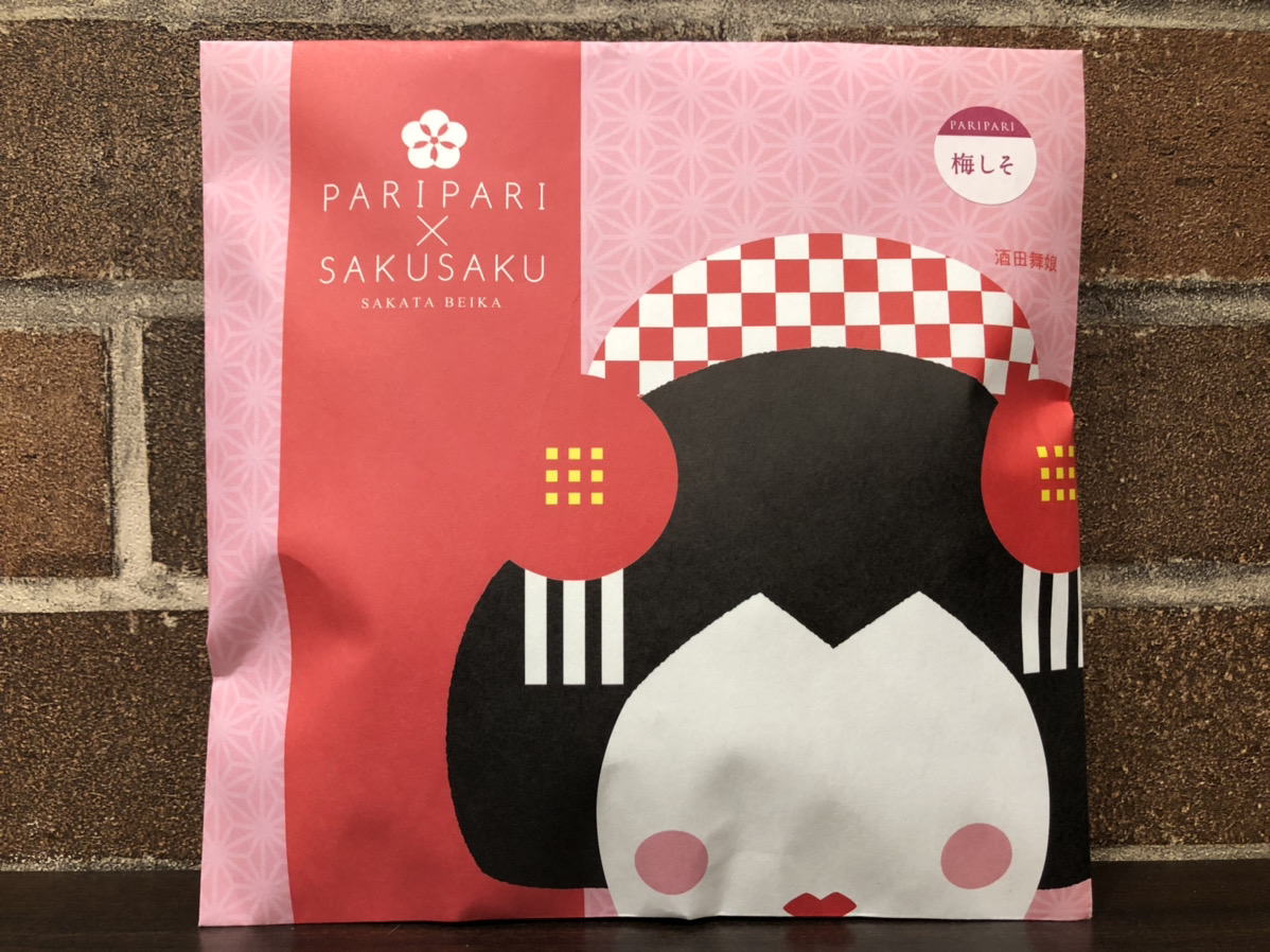 PARIPARI×SAKUSAKU　梅しそ味　単品
