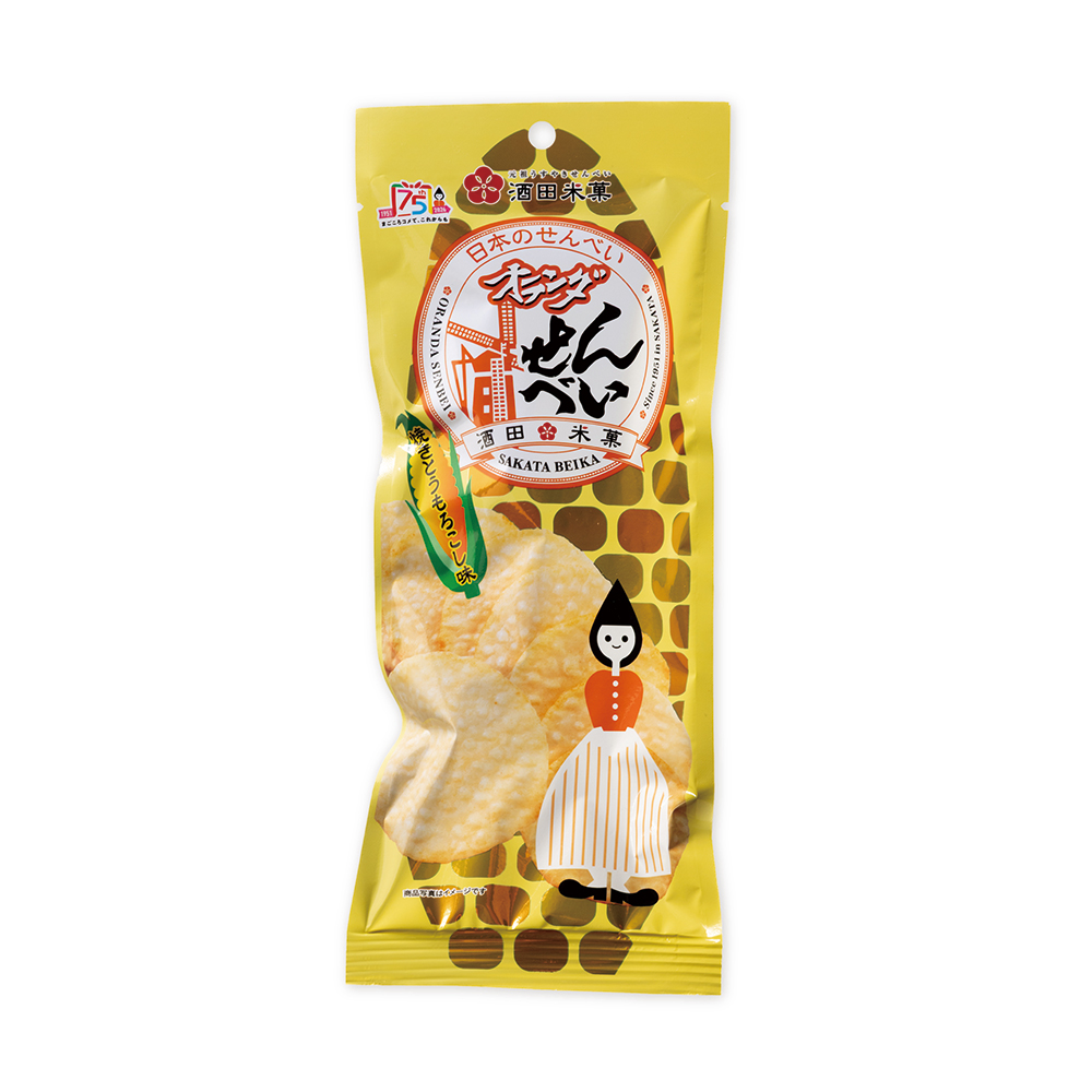 210オランダせんべい焼きとうもろこし味