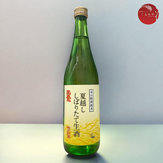 天鷹夏越し辛口特純