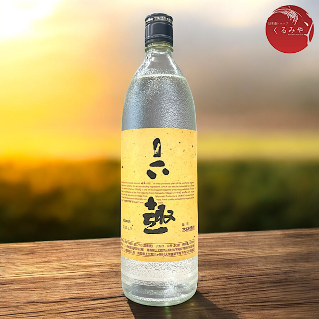 六趣　長芋焼酎