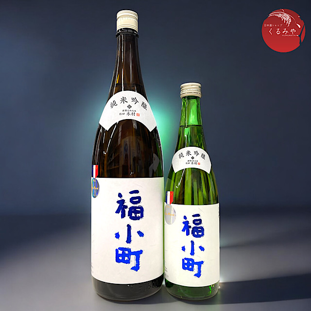 福小町 純米吟醸 KuraMaster2024純米酒部門プラチナ賞受賞