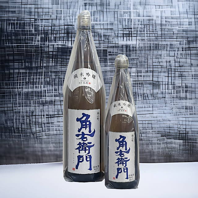 角右衛門　純米吟醸　五百万石仕込