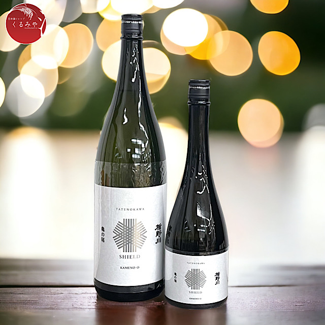 楯野川 Shield （シールド） 亀の尾 純米大吟醸 超数量限定 山形の地酒