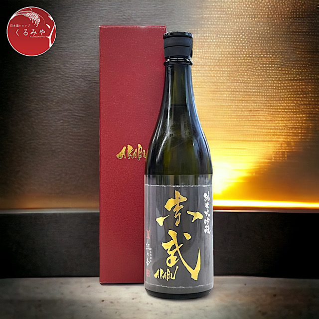 【純米大吟醸】飛露喜　赤武　セット 純米大吟醸】飛露喜 赤武 セット （日本酒 AKABU 赤武 純米大