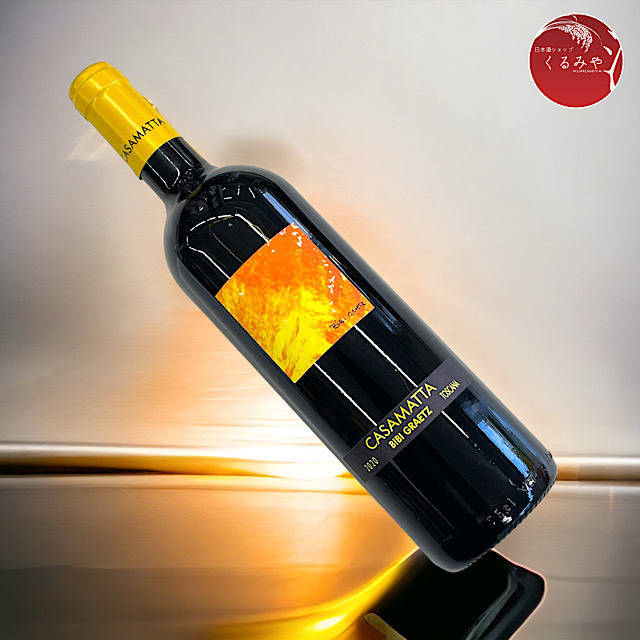 カザマッタ ロッソ ビービー・グラーツ 赤 神の雫 イタリアワイン