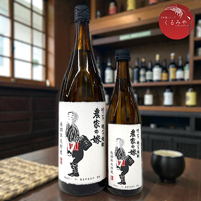 紫芋焼芋焼酎 農家の嫁 12年古酒 芋焼酎通販 日本酒ショップくるみや