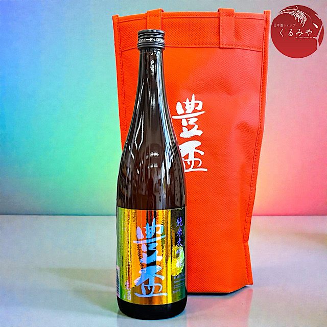 豊盃 レインボー 純米大吟醸生酒 豊盃米仕込 弘前の地酒通販 日本酒