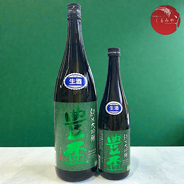 豊盃 緑ななこ塗 純米大吟醸生酒 弘前の地酒通販 日本酒ショップくるみや