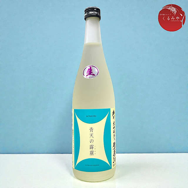 桃川青天の霹靂生原酒