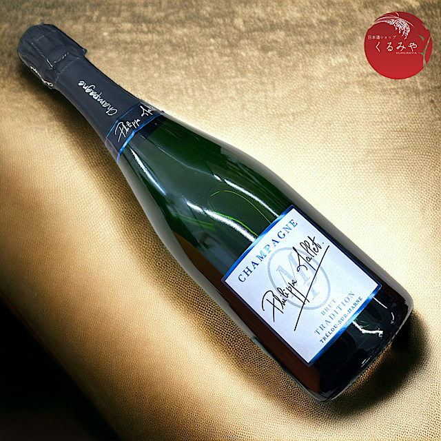 シャンパーニュ フィリップ・マレ ブリュット・トラディション