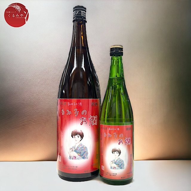 るみ子の酒　るみ子のお燗
