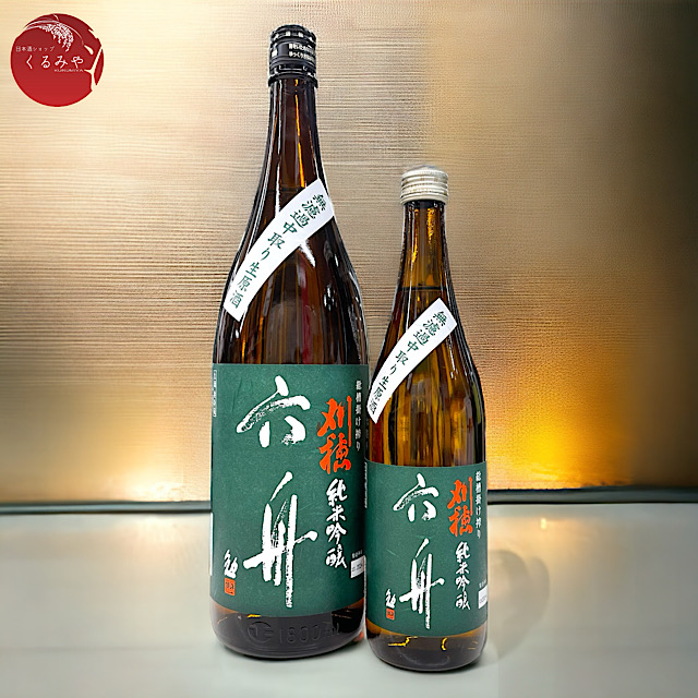送料無料　時代物　古銅水滴　舟に漁師 送料無料 時代物 古銅水滴 舟に漁師 （2025年最新】Yahoo