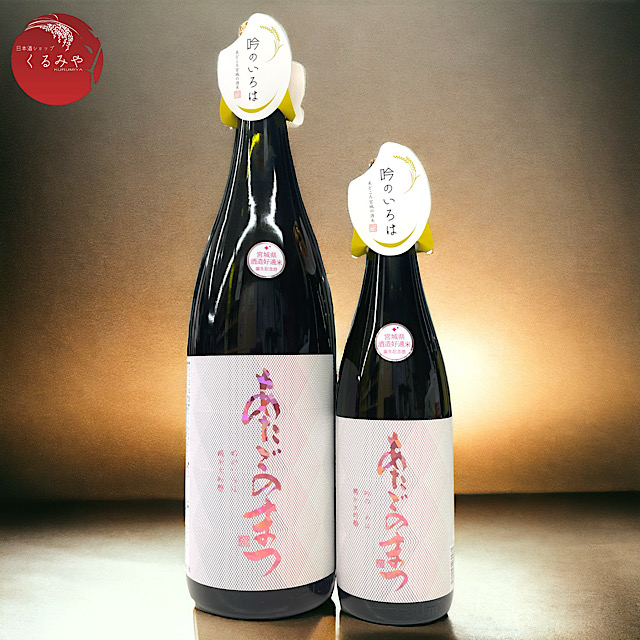 あたごのまつ 吟のいろは 純米大吟醸