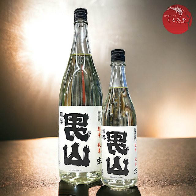 陸奥 陸奥男山 超辛純米 – 八戸酒造株式会社【公式HP】
