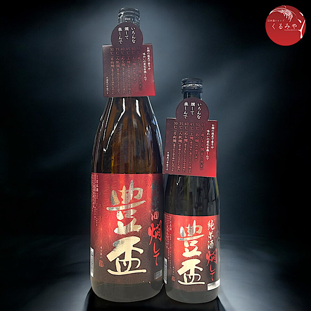 亀吉・豊盃 日本酒 3本セット Amazon.co.jp: 豊盃 特別純米酒 1800ml : 食品・飲料・お酒