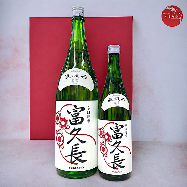 盃40点　直径5.5㎝　東Y5-1027① 6