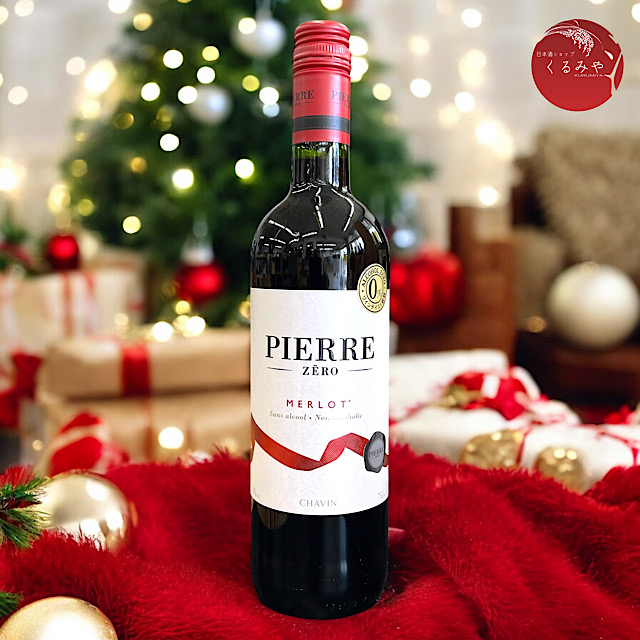 レア物✨️メルクリン✨️HO ✨️ワインバレルカー等✨️4両セット✨️未使用 Amazon.com: Lenox 823674 Tuscany Classics Pierced Decanter