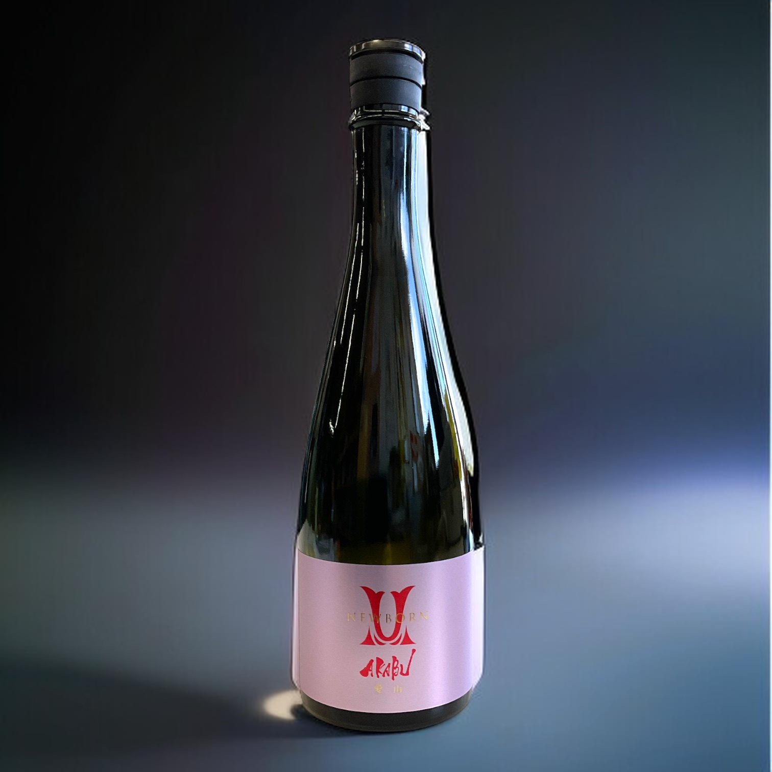 日本酒ショップくるみや