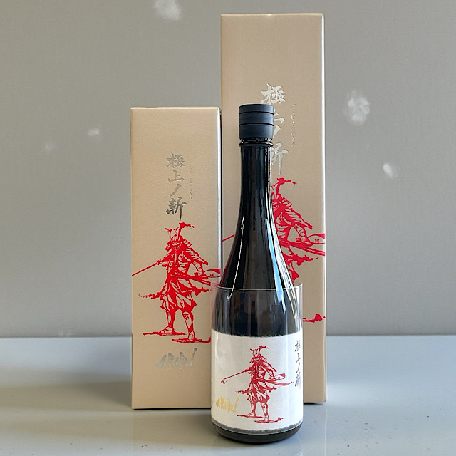 最終特価】赤武 AKABU 純米大吟醸 極上ノ斬 720ml×2本 赤武 AKABU 純米