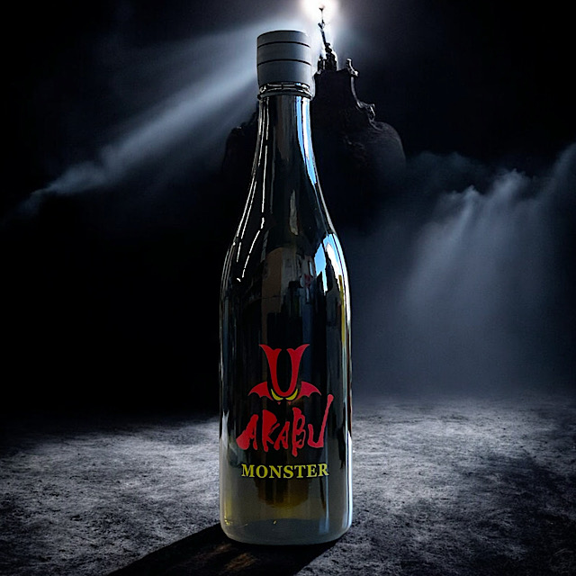 日本酒ショップくるみや