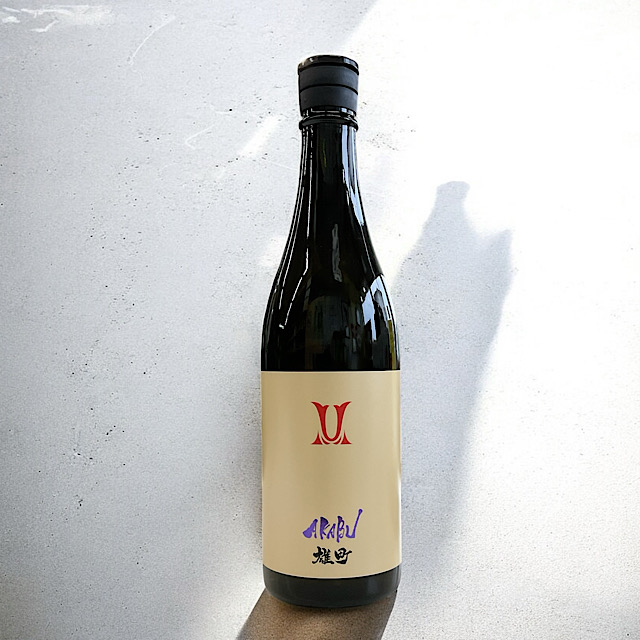 日本酒６本セット　 播州一献、黒牛、至、五(five)ブルー、AKABU、岩の井 赤武 AKABU F 吟醸酒 1.8L - うらの酒店