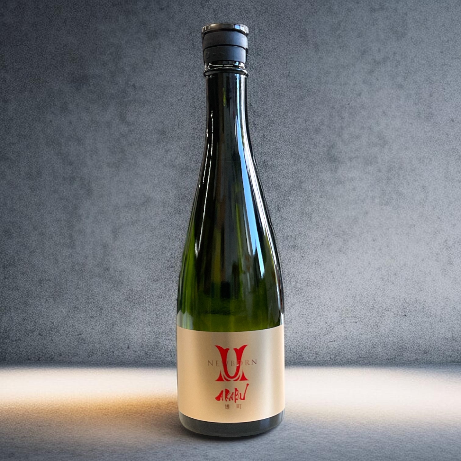 日本酒ショップくるみや