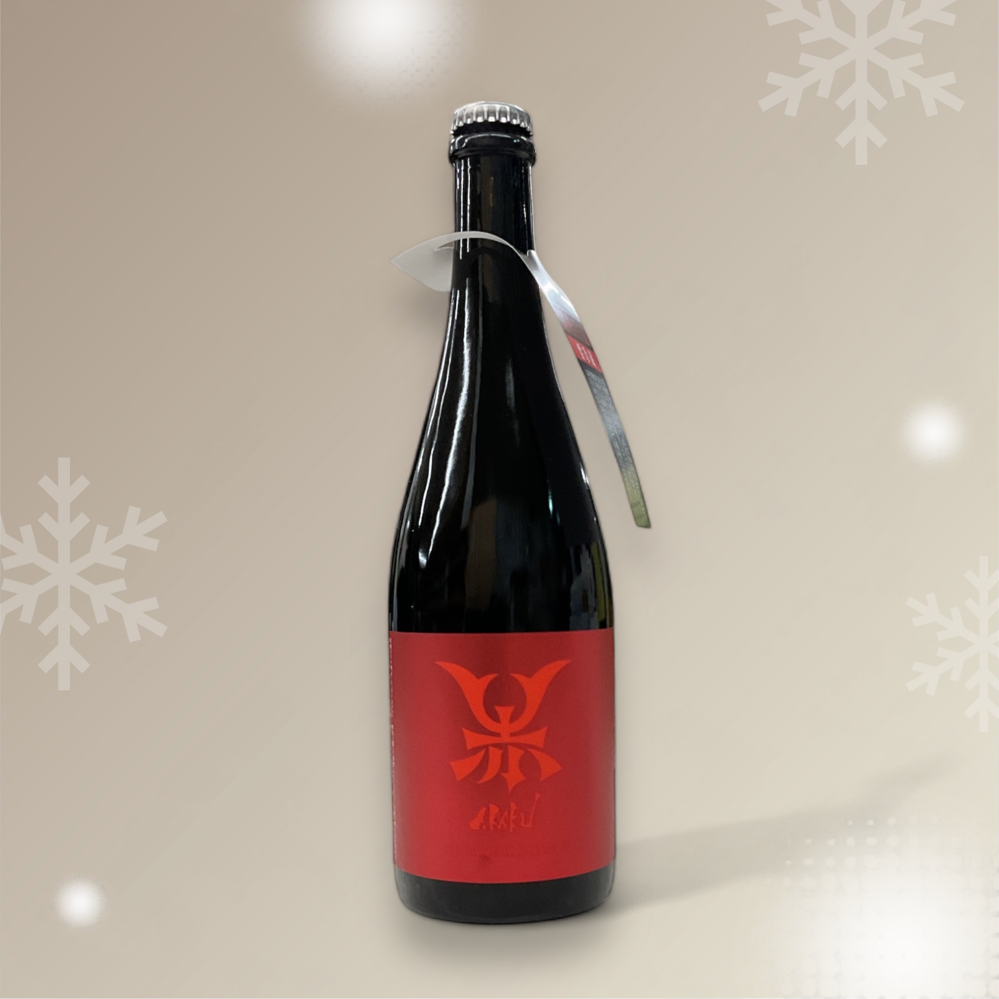 日本酒ショップくるみや