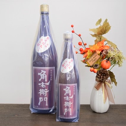 日本酒ショップ　くるみや