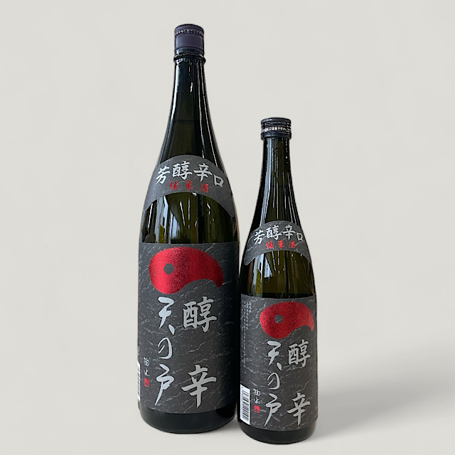 日本酒ショップくるみや